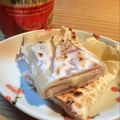 ゆなっちママ's cooksnap of when they made 餃子の皮でブリトー風ハムチーズ.