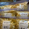 お山のエイ's cooksnap of when they made 筍は冷凍保存できるんだよ♪.