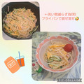 みかかめ's cooksnap of when they made 簡単♡我が家のサラスパ♡.