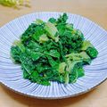 ルパンのかあさん☆彡's cooksnap of when they made かつお菜の胡麻和え.
