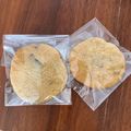 Naanaa77's cooksnap of when they made アメリカン★ソフトチョコチップクッキー.