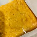 ariyuch's cooksnap of when they made ヨーグルトと豆腐のチーズケーキ.
