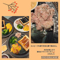 ちゃかぴまま's cooksnap of when they made うちの味♤コンビーフのコク旨ポテサラ❣.