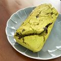 愛蕊ラボ's cooksnap of when they made 抹茶と黒豆の米粉パウンドケーキ.