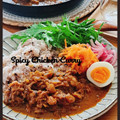ＴＷＯＨＥＡＲＴＳ's cooksnap of when they made 紫玉ねぎのマリネ◎作り置きに♪.