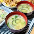 なおミール's cooksnap of when they made 汁が紫にならない☆皮付きなすの味噌汁.