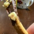 クックN2EY1C☆'s cooksnap of when they made 凪ぎのお暇 パンの耳ポッキー.
