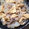 まりゆりひろこ's cooksnap of when they made しみしみお揚げと白滝と大根の甘辛生姜煮💖.