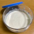 ともクッキング's cooksnap of when they made 簡単手作り☆シーザーサラダドレッシング.