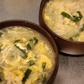 アクセル☆'s cooksnap of when they made ＊えのきとにらの卵スープ＊.