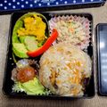 ルチアーノ★★★'s cooksnap of when they made 身欠きニシンの炊き込み御飯おにぎり.