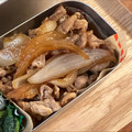 すーみぃー's cooksnap of when they made 簡単！速攻お弁当＊豚肉の甘辛炒め.