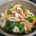 かず's cooksnap of when they made 超簡単!オクラとちくわの甘辛炒め.