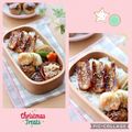 runa10's cooksnap of when they made 竹輪の蒲焼き.