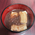 ママメイン！時々子供's cooksnap of when they made 缶詰のゆであずきで作る簡単！ぜんざい.
