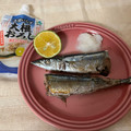 チェリチョコ's cooksnap of when they made さんまの塩焼き【フライパン】.