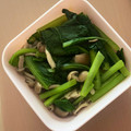 えみらくる's cooksnap of when they made 白だしだけで♡小松菜としめじのおひたし.