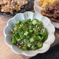 mikko6's cooksnap of when they made ☺ レンジで簡単！ 無限オクラ ☺.