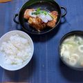 なっさん姫's cooksnap of when they made 鶏もも肉漬込焼き・大根おろしたっぷりのせ.