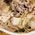 ariyuch's cooksnap of when they made 【基本】簡単♪すき焼きの割り下の作り方.