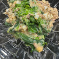 TeaChan214's cooksnap of when they made 菜の花と卵のツナマヨ和え.