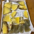 クック新人モノ's cooksnap of when they made 炊飯器とオーブンで簡単♡干し芋.