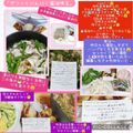 しーくれっと・らいふ's cooksnap of when they made ガツンとにんにく醤油味玉.