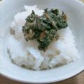 うっきーうきうき's cooksnap of when they made 大葉みそ ～ 大葉味噌で大量消費 ～.