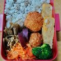 mihorinh's cooksnap of when they made 簡単★かぼちゃコロッケ.