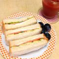 うたかた。's cooksnap of when they made スモークサーモンとクリームチーズのサンド.