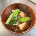 azbjbn's cooksnap of when they made 小松菜と厚揚げのお味噌汁♫.