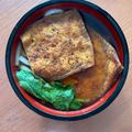クックW6EFZZ☆'s cooksnap of when they made 【パパの覚書】きつねうどんのおあげさん.