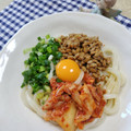 みっちゃん❇️68's cooksnap of when they made 栄養満点！納豆 卵 キムチの冷やしうどん.