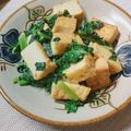 かわゆう1211's cooksnap of when they made 大根の葉と油揚げのにんにくバター醤油炒め.