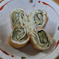 ポニーリボン's cooksnap of when they made 油揚げと茄子の巻き煮.