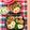 runa10's cooksnap of when they made 【お弁当レシピ】めちゃウマ！ビビンバ弁当.