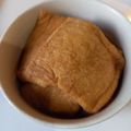 ごまかな's cooksnap of when they made うどん・いなり寿司に【油揚げの甘煮】.