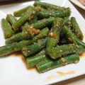 Ran6312's cooksnap of when they made 簡単。いんげんのごま和え♬.