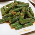 Ran6312's cooksnap of when they made 簡単。いんげんのごま和え♬.