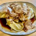 さすらい's cooksnap of when they made 基本の焼きなす（美味しく焼くコツ）.