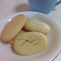 kayo's cooksnap of when they made 簡単ちんすこう♪.