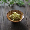 まろんかふぇ's cooksnap of when they made ふきのナムル.