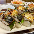 gomapon's cooksnap of when they made 塩サバフィレで★簡単★焼きさば寿司♪.