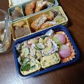 よちりん's cooksnap of when they made マカロニサラダ.