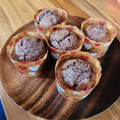 麻's cooksnap of when they made 簡単！チョコなしでも濃厚❤ココアマフィン.