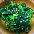 かおキッチン's cooksnap of when they made 栄養満点☆アレッタのナムル.
