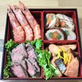 Chevon's cooksnap of when they made おせち✿鮭のゆうあん焼き✿.
