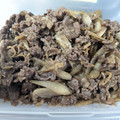 マーぼう_MBFC's cooksnap of when they made ☆牛肉とごぼうのしぐれ煮☆.