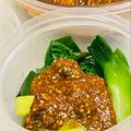 さんちゃん（╹◡╹）'s cooksnap of when they made ゴマ香る♪我が家のネギぬた.