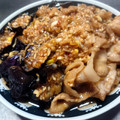 アムール杏ちゃん's cooksnap of when they made 我家のおススメ！豚肉とナスの素揚げ中華風.